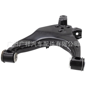 Brazo de control izquierdo 48069-35081 para suspensión MacPherson del Toyota Land Cruiser Prado - Product Image 2