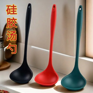 ช้อนซุปซิลิโคนขนาดใหญ่ ด้ามยาวหนา เกรดอาหาร สำหรับเสิร์ฟซุปและโจ๊ก - Product Image 1