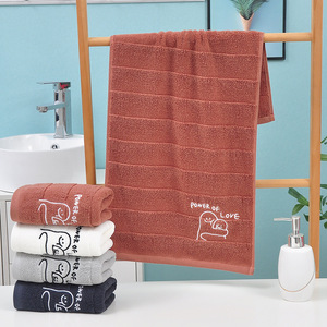 Toalla Bordada de Algodón Puro Kim Ryan, 34x75cm, Toalla Facial con Diseño Power Of Love para Uso en el Baño del Hogar - Product Image 1