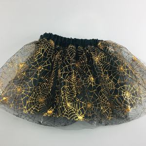 กระโปรงไฟ LED ใยแก้วนำแสง สำหรับงานปาร์ตี้ บัลเลต์ เรฟ ตกแต่งคริสต์มาส ปีใหม่ สไตล์จีน ตกแต่งกระเป๋า - Product Image 3