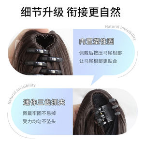 คลิปผมหางม้าสูงลายคลื่นเมฆแบบสมจริงสไตล์คลิปผมถักเปียยาวนุ่มช่วยเพิ่มอารมณ์ - Product Image 4