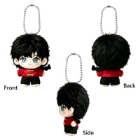 Peluche personnalisée Garçon Kung Fu Chinatown, jouet en peluche doux, personnage d'arts martiaux, avec porte-clés en peluche personnalisé inclus