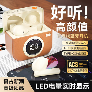 Sound By KFG Wireless <b>Bluetooth</b> Speaker 16X Zoom Hi-Fi Audio Retro <b>Camera</b> Design Portable Stereo Sound - Product Image 3