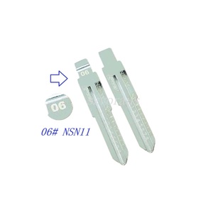 Lame de clé universelle non taillée Szvoraus avec marquage du code de clé pour toutes les clés perdues (06) #   NSN11) - Product Image 1