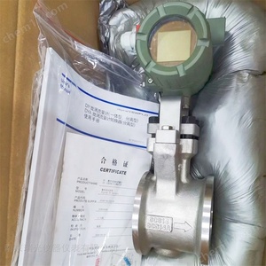 Débitmètre numérique Yokogawa original et très populaire, série VY, avec traitement du signal spectral pour la mesure - Product Image 6