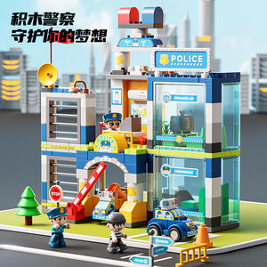 เฟเล่ บล็อกตัวต่ออนุภาคขนาดใหญ่ชุดนักดับเพลิง 100-200 ชิ้นของเล่นเพื่อการศึกษาสำหรับเด็กอายุ 4-7 ปี - Product Image 2