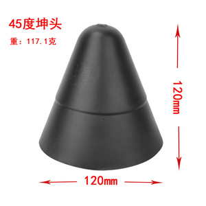 Tête anti-collision gonflable Autonomy pour bateau, 45 et 90 degrés, en ABS, pour yacht, kayak, accessoires de bateau de pêche - Product Image 2