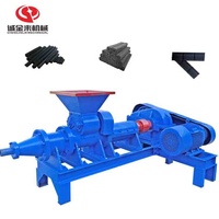 Machine à briquettes de charbon de riz à vis sans fin