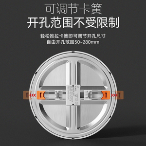 ไฟดาวน์ไลท์ LED แบบฝัง 90 มม. 5000K แสงเดย์ไลท์ อลูมิเนียมอัลลอยด์ อุตสาหกรรม บางเฉียบ สำหรับติดตั้งภายในอาคาร  Ra90 ปรับความสว่างได้ รับประกัน 5 ปี - Product Image 4