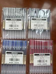 日本ブランドMUJゲルインクペンセット0.38mm & 0.5mmブラックレッドブルー3色ボールペンスクールオフィス用 - Product Image 5