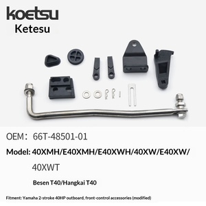 Pièces de modification de commande KOETSU pour moteurs hors-bord deux temps et quatre temps : accessoires pour passage de la commande arrière à la commande avant - Product Image 3