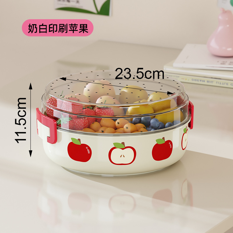 Milky white apple
