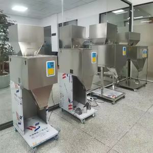 เครื่องบรรจุแบบกึ่งอัตโนมัติสำหรับข้าวพอง เมล็ดพืช น้ำตาล ชา ปุ๋ย บรรจุภัณฑ์แบบตั้งได้ชนิดซอง ถุง และแบบเม็ด ผง พร้อมระบบชั่งน้ำหนักและจ่ายวัตถุ - Product Image 2