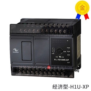 Controlador PLC Huichuan H1U-1410MR 16 I/O 220V Automatización Industrial - Product Image 4