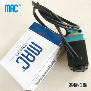 Válvula Solenoide Mac 130B-111JJ AC 220 V, Válvula de Control de Uso General - Product Image 5