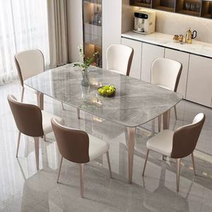 ชุดโต๊ะอาหารสี่เหลี่ยมผืนผ้าแผ่นหินอิตาลีสำหรับเก้าอี้6ตัวสำหรับห้องอาหารห้องอาหารโต๊ะสีโรสโกลด์สำหรับเฟอร์นิเจอร์บ้าน - Product Image 5