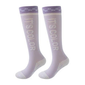 Chaussettes de compression longues en nylon respirant pour l'entraînement et les séances de sport, taille junior, chaussettes décontractées à motifs color block - Product Image 1