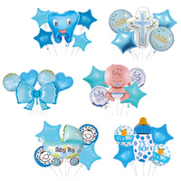 Ballons Mylar Bleus « C'est un garçon » avec biberon, lot de 5, pour décorations de fête de naissance et de baptême