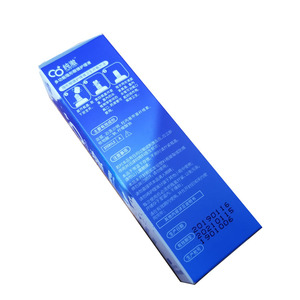 Caja de papel de solución de cuidado de lentes de contacto Azul Ecológica al por mayor personalizada cajas de embalaje para el cuidado de la piel - Product Image 6