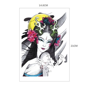 HB – autocollants demi-feuille imperméables pour femmes asiatiques, tatouages temporaires pour filles geisha japonaises pour adultes sexy - Product Image 5