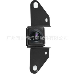 Cámara de Visión Trasera Bairui 284F1-4EA0A de Alta Definición con Visión Nocturna para Nissan Qashqai - Product Image 4
