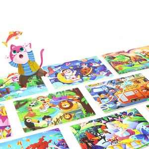 24 Piezas de Rompecabezas de Madera Creativos en 3D con Dibujos Animados de Animales para Niños, Juguetes Educativos para la Primera Infancia, Venta Directa del Fabricante - Product Image 2