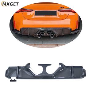 1 Juego de alerón de parachoques trasero de carbono seco para <span class=keywords><strong>BMW</strong></span> G80 M3 G82 M4 2021-<span class=keywords><strong>2022</strong></span> - Product Image 2