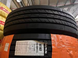 ยางรถบรรทุกหนักใหม่ TBR Golden Crown Radial ขนาด 315/80R22.5 รุ่น AT167 ลายดอกยางแบบ Long for Pattern - Product Image 5