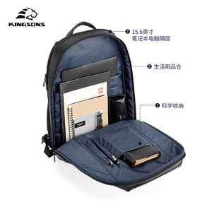 Kingsons Men's Business Backpack 20-35L Large Capacity Laptop <b>Bag</b> For Travel And <b>Work</b> - Product Image 3
