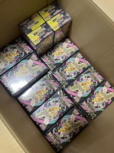 Boîte de boosters Pokémon TCG Mega Dream EX version japonaise - Ensemble de collection de cartes à collectionner PTCG - <span class=keywords><strong>Jeu</strong></span> de cartes à collectionner Pokémon - Product Image 5