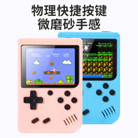 Console de jeu portable 400 jeux 256 Mo 2,4 pouces