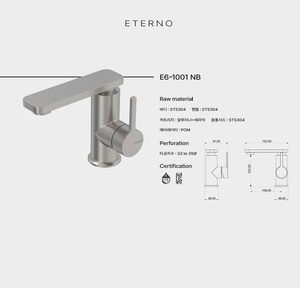 ก๊อกผสมน้ำห้องน้ำสุดหรูพร้อมโครงสร้างสแตนเลสระดับพรีเมี่ยมและการควบคุมอุณหภูมิที่ราบรื่น - Product Image 3