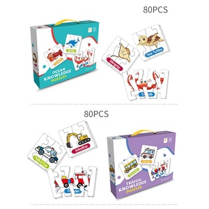 Personalizzato divertente gioco <span class=keywords><strong>di</strong></span> educazione precoce per bambini carte <span class=keywords><strong>di</strong></span> studio <span class=keywords><strong>2</strong></span> 4 8 12 16 <span class=keywords><strong>pezzi</strong></span> <span class=keywords><strong>Puzzle</strong></span> <span class=keywords><strong>di</strong></span> apprendimento del bambino - Product Image 1