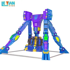 中国工厂儿童主题公园旋转摆锤游乐设施游乐场小型飞盘摇摆游乐设施出售