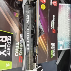 Carte graphique de jeu pour ordinateur de bureau <span class=keywords><strong>MSI</strong></span> GeForce RTX3070 8G LHR <span class=keywords><strong>GAMING</strong></span> <span class=keywords><strong>Z</strong></span> TRIO 3 ventilateurs, d'occasion, entièrement testée - Product Image 3