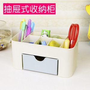 Caja de Almacenamiento de Cosméticos Estilo Cajón, Organizador de Joyas Minimalista de Plástico, Cajonera de Escritorio, Verde, Azul, Rosa, Rectangular - Product Image 5