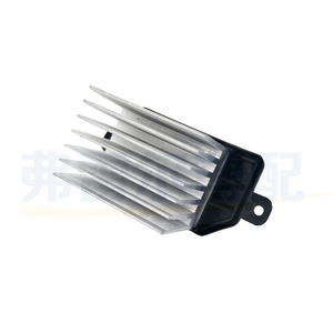 ตัวต้านทานมอเตอร์โบลเวอร์ Dongfeng Fengshen Ax7 รุ่น 8225505 V2A0071J D0200 12V อะไหล่ทดแทน - Product Image 3