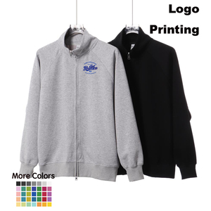 Sudadera Unisex de Alta Calidad con Cuello Alto y <span class=keywords><strong>Doble</strong></span> Cremallera, Estilo Hype Streetwear, en Algodón, 350g/450g, Personalizable, con Forro Polar Opcional - Product Image 1