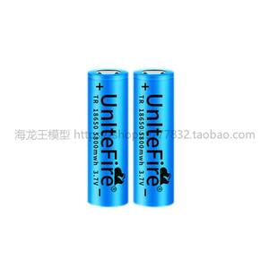 UniteFire 18650 Lithium <b>Battery</b> 5800mWh 3.7V For Model Airplanes And Ships - Product Image 3