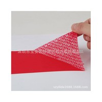 Autocollants adhésifs colorés, impression de logo et de marque, transparents, personnalisables, mats, forme ronde/circulaire, fragiles, pour usage agricole