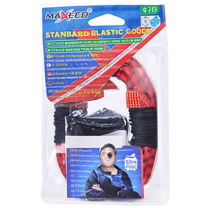 Cuerda Elástica Estándar Maxeed de 8 mm x 120 cm con Gancho para Sujetar el Asiento del Automóvil - Product Image 2