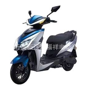 Trottinette électrique Mars 50 kg avec batterie au plomb, véhicule intelligent multifonctionnel, frein à disque avant et tambour arrière, noir, rouge, blanc, bleu ciel - Product Image 1