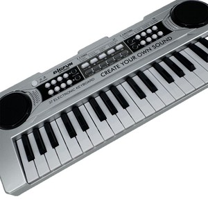Bigfun 37-key Electronic Keyboard With Microphone <b>Usb</b> Power Cable Silver Champagne Color - Product Image 5