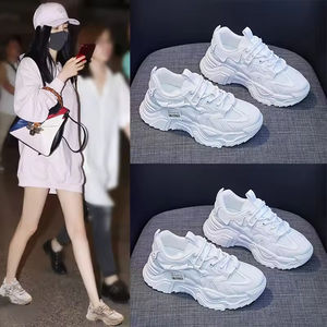 Zapatos de Mujer con Cordones, Punta Cerrada, Modernos y Deportivos para Primavera y Verano - Tendencia de Moda - Product Image 2