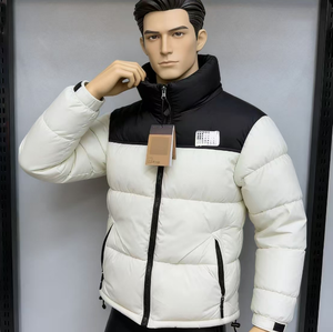 Manteau long matelassé pour femme <span class=keywords><strong>North</strong></span> City à imprimé léopard, style décontracté, avec <span class=keywords><strong>capuche</strong></span>, pour l'hiver, en duvet, finition lisse - Product Image 1