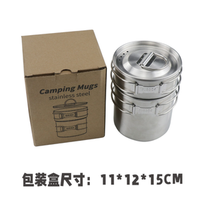 Small 700ml + <b>Large</b> 1000ml stainless steel camping <b>mugs</b> 2 pieces kit <b>set</b> - Product Image 6