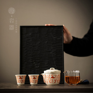 Service à thé Kung Fu en céramique, théière, tasses à thé, plateau à thé, ensemble complet pour le bureau et les invités, style chinois traditionnel, résistant à la chaleur - Product Image 4