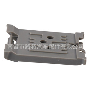 Clip de fixation en nylon CCR 53 pour pièces de rechange de voitures Renault - Product Image 1