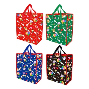 Châu Phi Thị Trường Tái Chế Nhiều Lớp Nhựa Giá Rẻ Thời Trang Đầy Màu Sắc Mô Hình In Dây Kéo Pp Dệt Túi Mua Sắm - Product Image 1