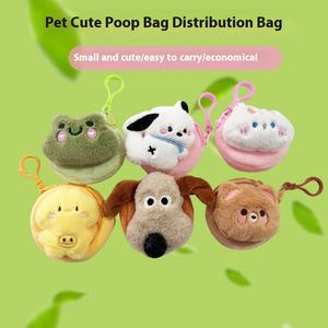 Nuevo diseño portátil ecológico de dibujos animados para mascotas bolsas de basura recolector de excrementos para perros y gatos pequeños, medianos y grandes - Product Image 5